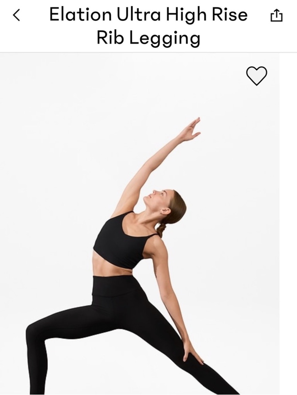 Athleta ultra high rise rib leggings